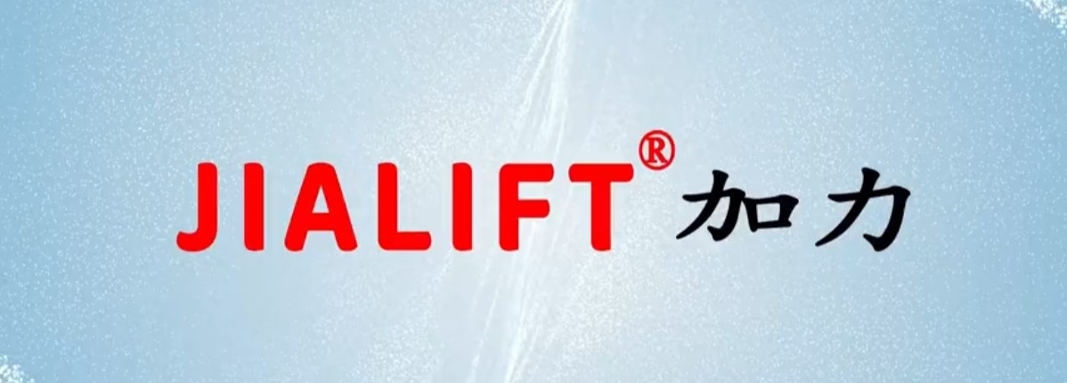 الصين Zhejiang Jialift Warehouse Equipment Co., Ltd. ملف الشركة 